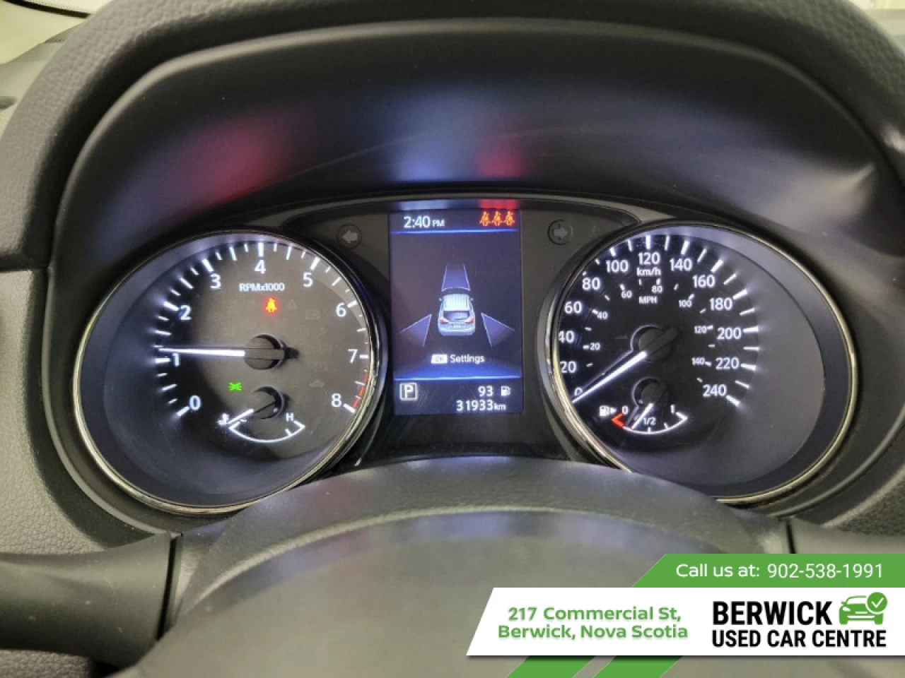 2023 Nissan Qashqai S AWD Main Image